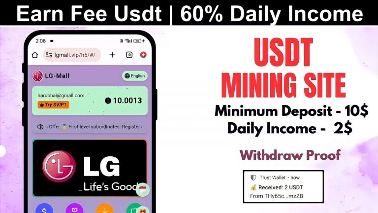 New Usdt Mining Site | usdt earning site | trx usdt mining app | Cloud Mining | usdt investment site