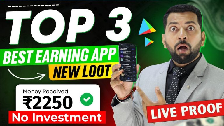 Paise Kamane Wala App | Online Paise Kaise Kamaye 2024 | Best Earning App | Earn money Online