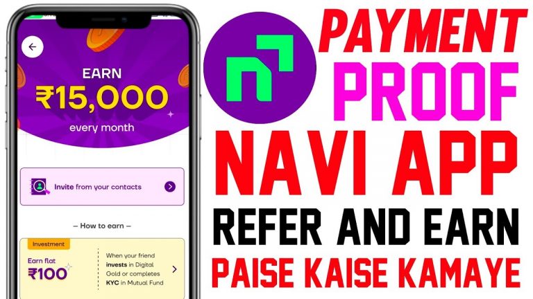 navi app se paise kaise kamaye | navi app refer and earn | navi app se paise kaise withdraw kare