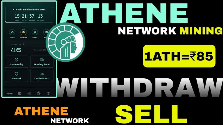 Athene Network Withdrawal | Athene Network Sell | Athena Network New Update | Price – Kyc #mining