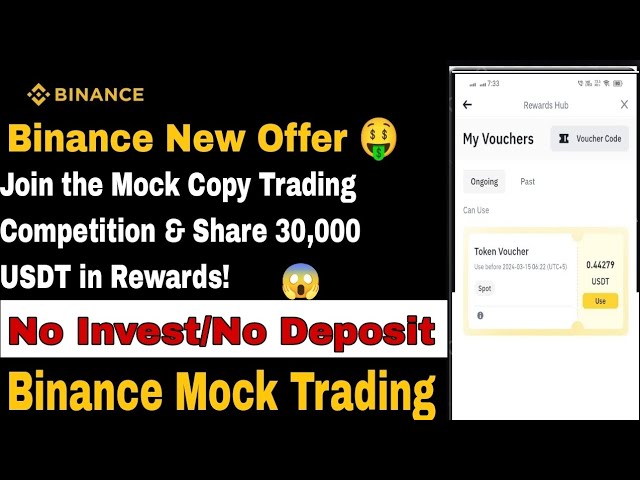 Binance Mock Trading Competition || Earn 0.45$-1$/ Account With Proof || Full Guide In Easy Way