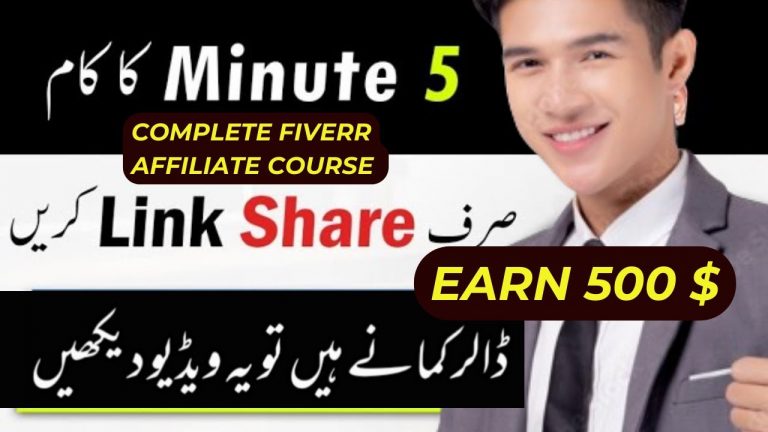 Fiverr referral program | Earn up to $100 by inviting friends | Fiverr affiliate program