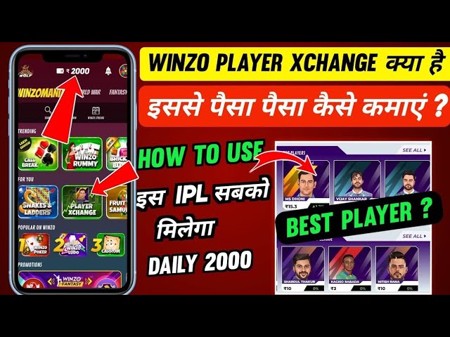 How To Use Winzo player Xchange 2024 ! Winzo Player Xchange Kaise Khele ! Daily 500 Rs Best Player