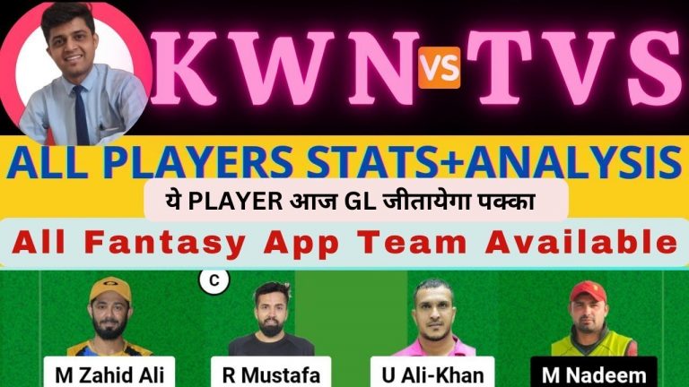 KWN VS TVS | KWN VS TVS DREAM11 TEAM PREDICTION | ICC RAMADAN T20 #dream11prediction #dream11 #t20