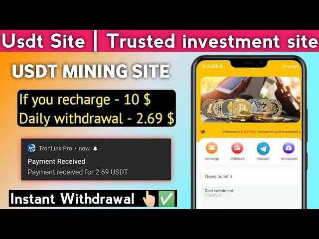 New Usdt Mining Site | Usdt Earning Site | Usdt Earning plateform 2024 | Free Usdt | Usdt Investment