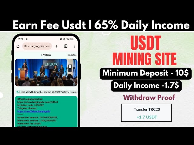 New Usdt Mining Site | usdt earning site | trx usdt mining app | Cloud Mining | usdt investment Site