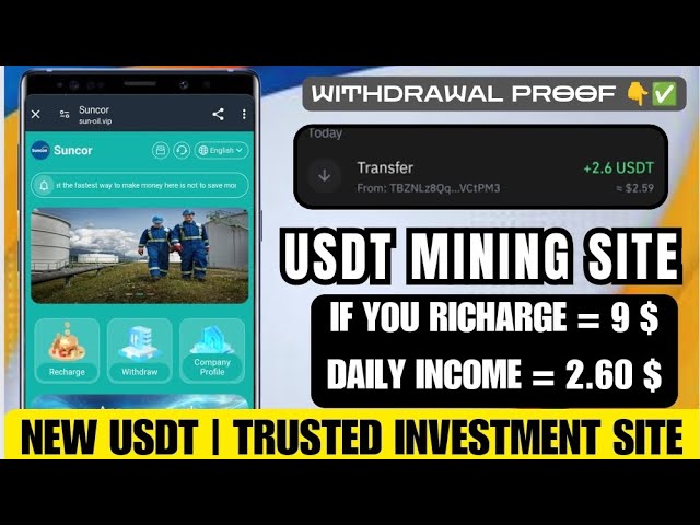 New Usdt Mining Site | usdt earning site | trx usdt mining app | Cloud Mining | usdt investment site