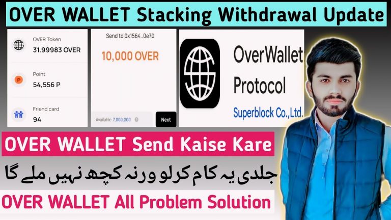 OVER WALLET Stacking Kaise Kare | OVER WALLET Tokens Send Kaise Kare | OVER WALLET KYC/Withdrawal