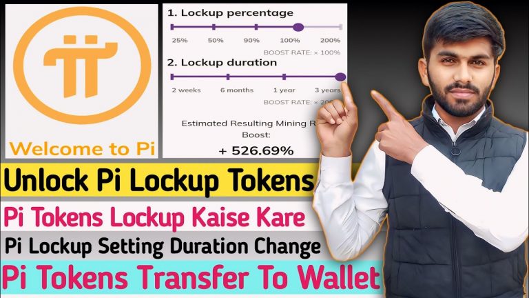 Pi Tokens Lockup/Unlock Kaise Kare | Pi Token Lockup Setting Duration Percentage | Pi Lockup Balance