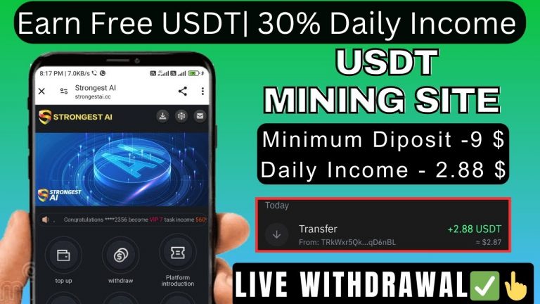 STRONGEST AI. NEW USDT EARNING WEBSITE | FREE USDT EARNING WEBSITE | EARN MONEY WITH USDT