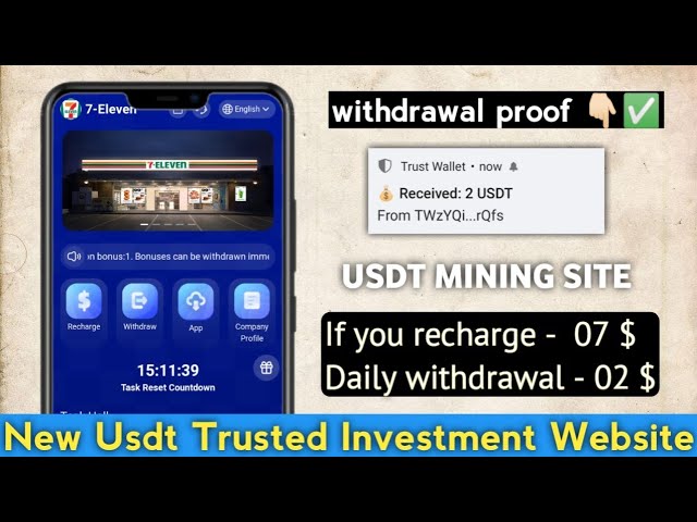 Usdt Mining Site | new usdt earning site | trx usdt mining app | Cloud Mining | usdt investment site