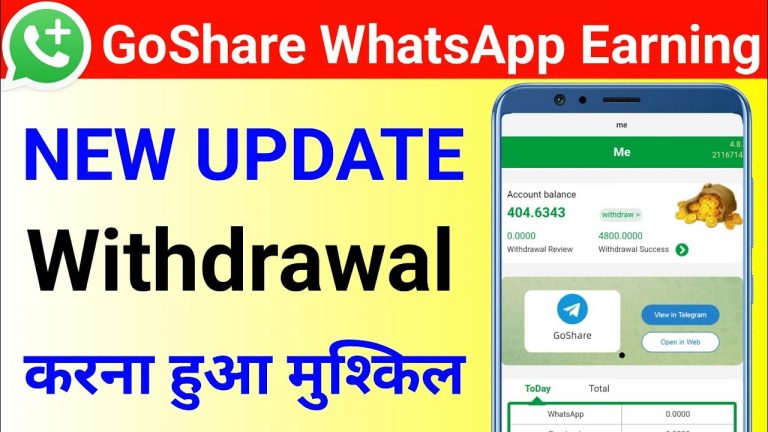 go share whatsapp earning | go share new update | go share withdrawal problem