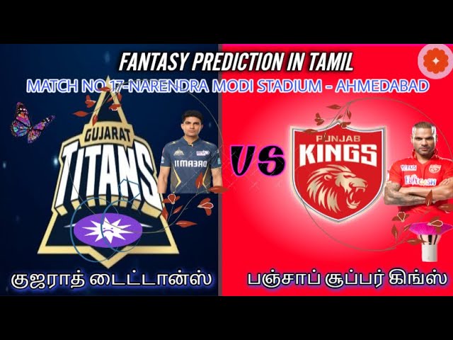 GT VS PBKS || Match#17 Tata IPL 2024 || Match Fantasy Preview || #tataipl2024