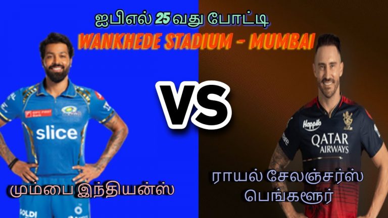 MI VS RCB | Match#25 TATA IPL 2024 || Dream 11 Prediction InDepth Analysis || #ipl2024