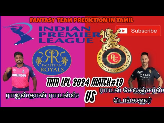 RR VS RCB|| Match#19 Tata IPL 2024 || Match Fantasy Preview IN TAMIL|| #tataipl2024