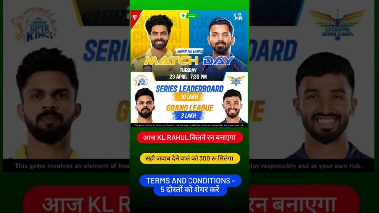 aaj Kl Rahul kitne run banayenge l #cskvslkn #cricket #explore #iplviral #rank1