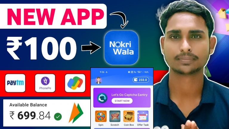 Best Earning App 2024 || No investment || Earning || Paise kaise kamaye || Nokari wala || t4y