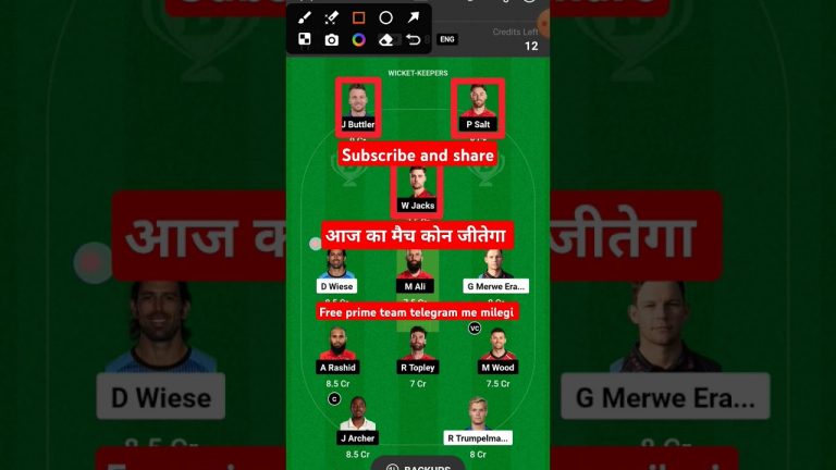 Eng vs nam 34th dream11 team l dream11 free prime team l 50 lakhs free giveaway l Dream11