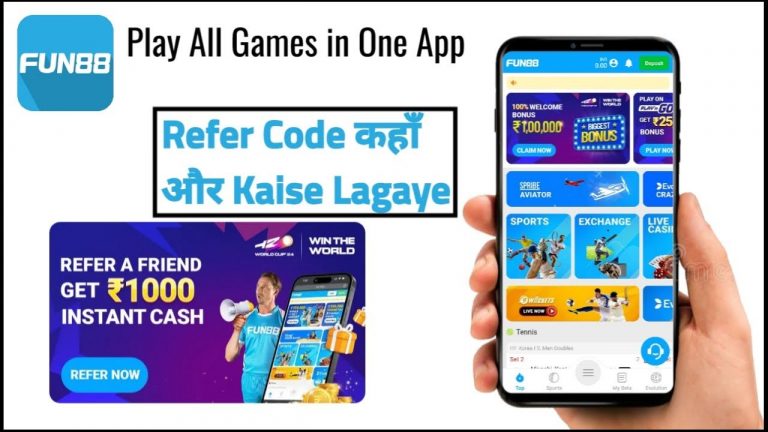 Fun88 Referral Code 2024 | Refer & Earn App | Fun88 Referral Bonus | Fun88 App Telugu Referral Code