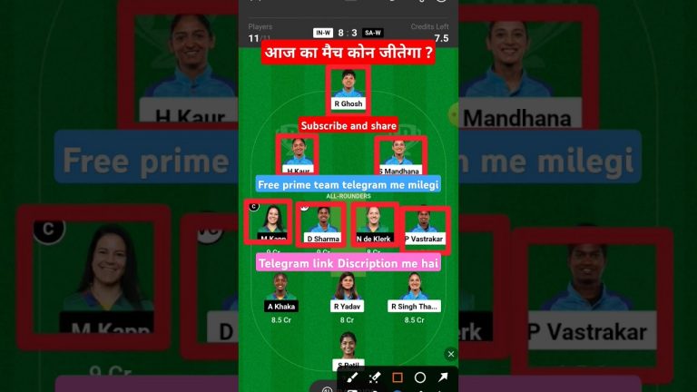 In-w vs Sa-w 1st odi dream11 team l dream11 free prime team l 50 lakhs free giveaway l Dream11