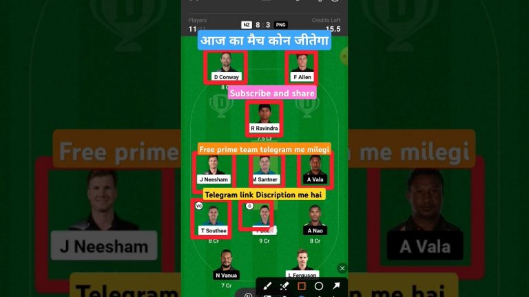 NZ vs Png 39th dream11 team l dream11 free prime team l 50 lakhs free giveaway l Dream11