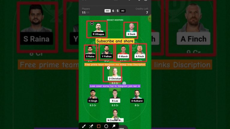 AAC VS IAC mini GL dream11 team l dream11 free prime team l 50 lakhs free giveaway l Dream11