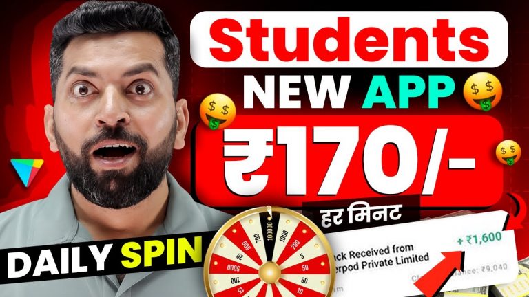 Best Earning App for Students Without Investment | How to Earn Money Online | New Earning App Today