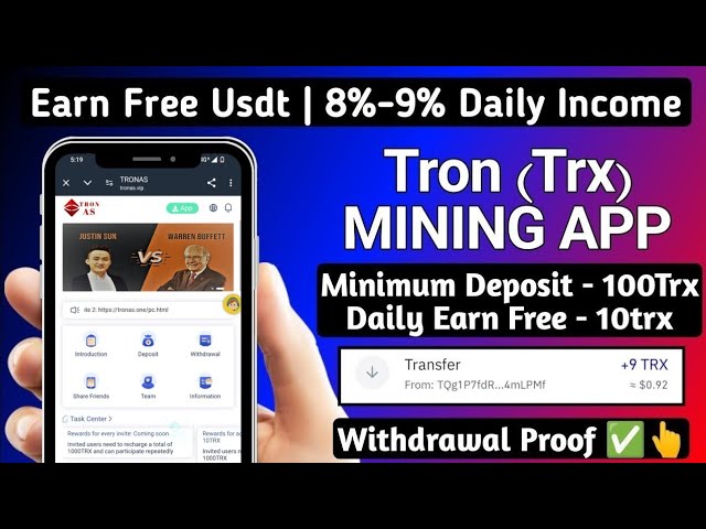 Best Tron TRX Cloud Mining WebsitSite Today | TRX Mining Today,TRX Mining Site Trx Mining best site