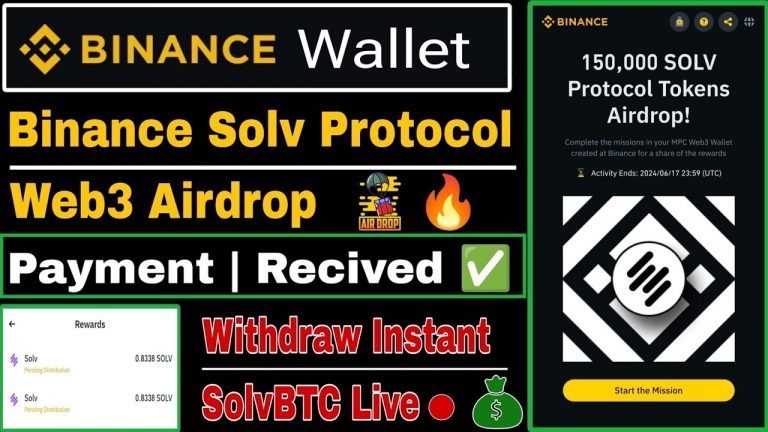 Binance Web3 Solv Protocol Airdrop Received | How To Withdraw SolvBTC | Binance Web3 Airdrop