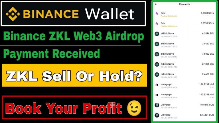 Binance ZKlink Nova Web3 Airdrop Claim Update | Sell Your ZKL Token | Binance Web3 Airdrop