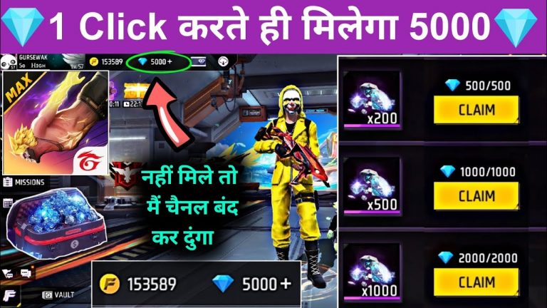 Free Fire Max Diamond Trick 2024 || How To Get Free Diamonds In Free Fire Max || Free Diamonds