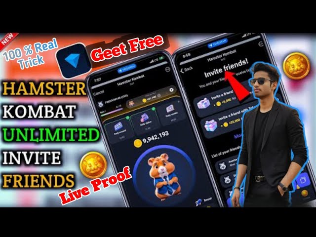 How To Get Ultimate Invite Friends | Hamestor Kombat | Hamestor Kombat Ultimate referral Friends