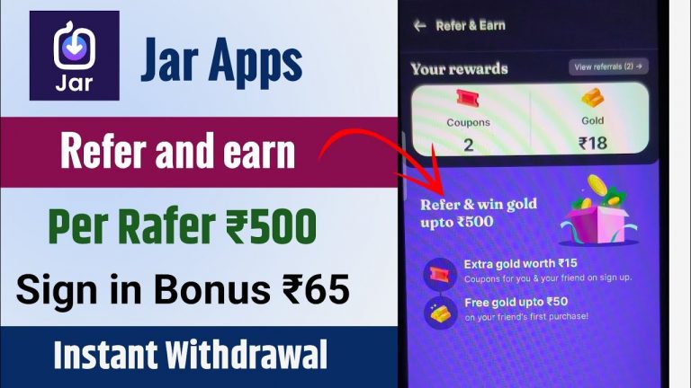 Jar App Se Paise Earn Kaise Kare | Jar app refer and earn | new earning app today | jar apps