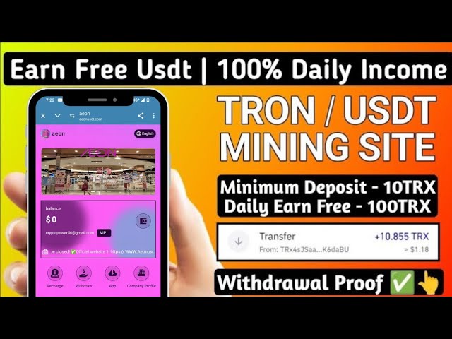 New Trx/Usdt Earning Platform | How To Mine Free TRX | Trx Mining Site Today | Claim Trx Daily