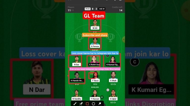 Pak-w vs UAE-w GL dream11 team l dream11 free prime team l 50 lakhs free giveaway l Dream11