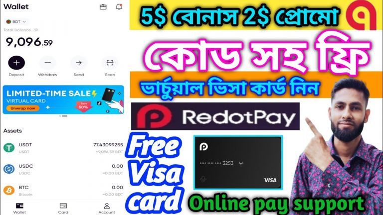 Redotpay virtual visa card 5$ Bonus 2$ Promo code 50% offers sale Redotpay visacard 2024!