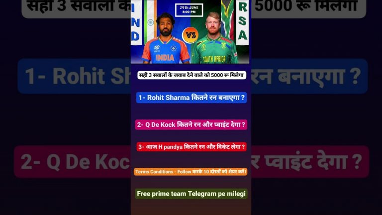 Rohit kitne run & H pandya kitne wicket lega #Indvssa #dream11 #wct20 #rohitsharma #hardikpandya