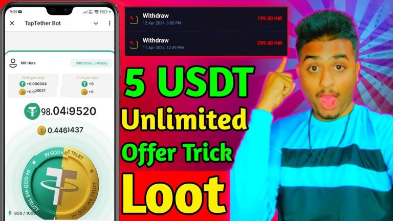 Tap Tether New Bot | Usdt Mining Bot | Tap Tether Full Overview | Tap Tether Withdraw|Taptether 2024