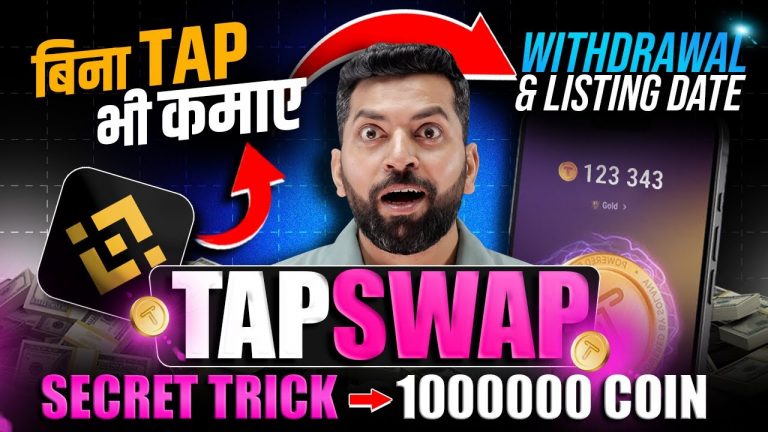 TapSwap New Earning Trick | Earn $1500 By Tap on Mobile! Tapswap Withdrawal / Listing / Mining