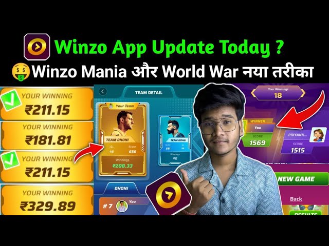 Winzo App New Update Today ! Winzo Maina And World War Update 2024 ! Winzo Gold