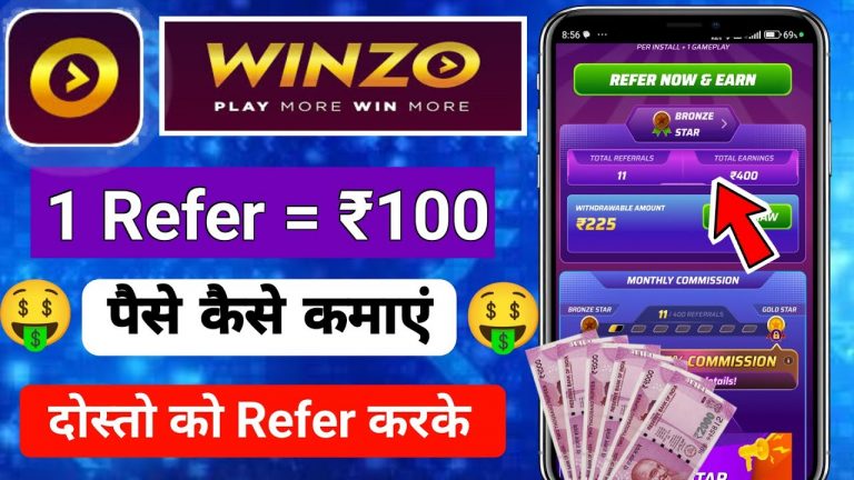 Winzo app me refer kaise paise kaise kamaye / winzo app refer and earn full details