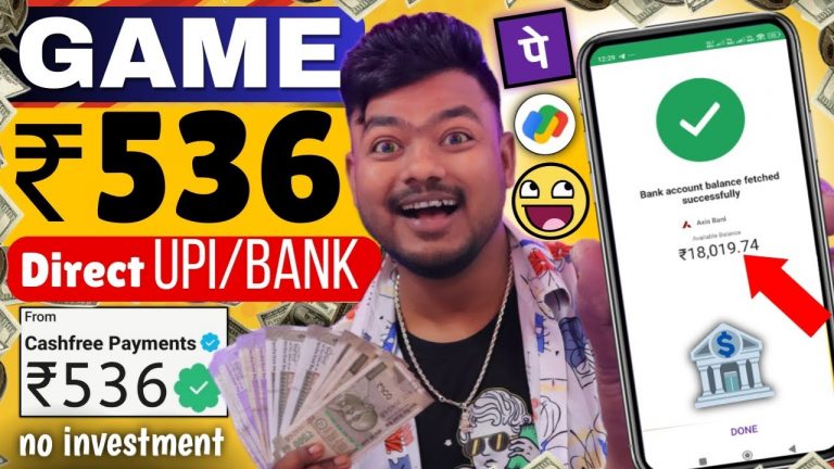 Best Money Earning Game App Without Investment | Paise Kamane Wala Game | Online Earning App 2024