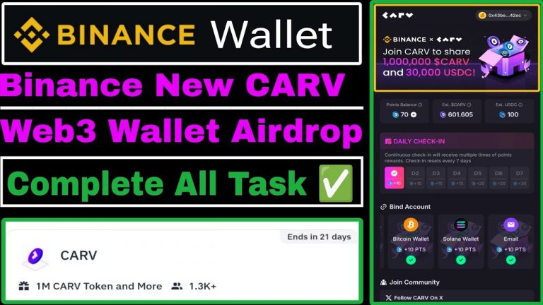 Binance CARV Web3 Wallet Airdrop | Binance New Web3 Airdrop Today | Binance Carv Protocol Airdrop