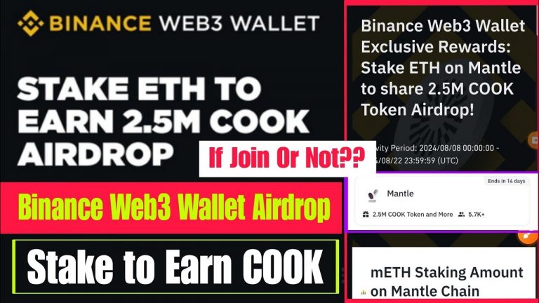 Binance Web3 Wallet Airdrop | Binance New Airdrop | Stake Eth to Earn COOK | Binance New Offer Today