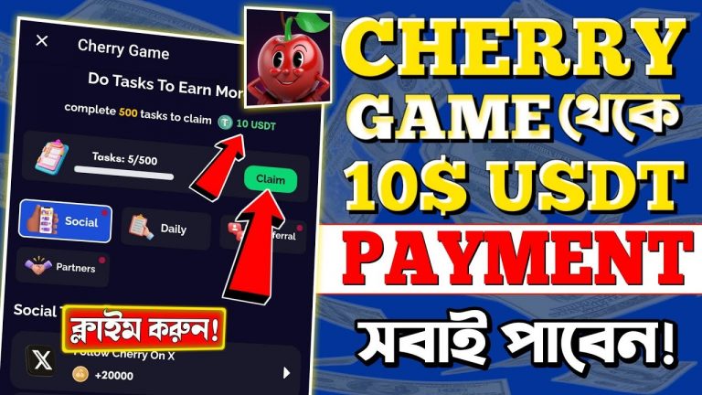 Cherry Game 10$ USDT Income || Cherry Game Reffar Bonus || Charry Game Invite Income || Cherry Game