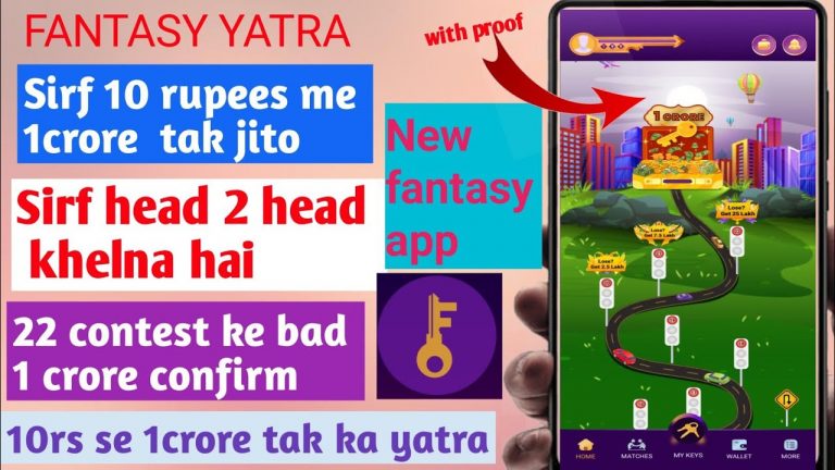 Fantasy Yatra me Sirf 10 me 1crore / new fantasy app