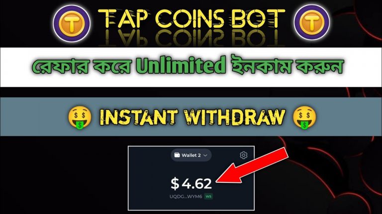 INSTANT 0.10$ BONUS PER REFER 0.10$ | INSTANT WITHDRAW