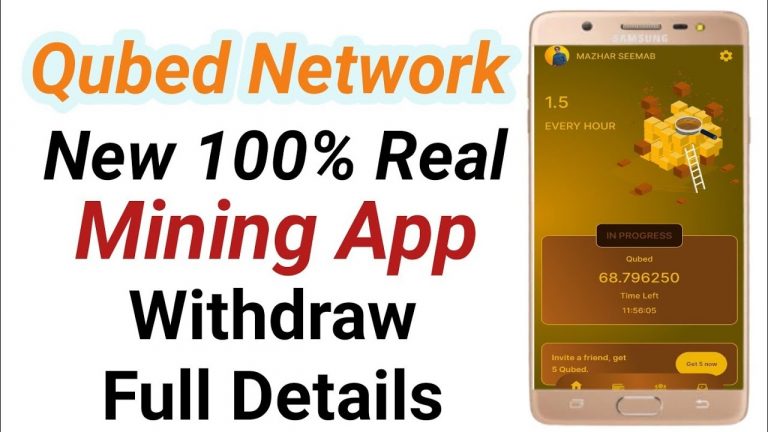 Qubed Network !! Qubed Network Refer Code !! Qubed Network withdraw