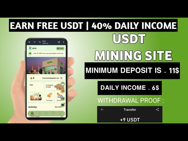 Usdt Earning Site | Earn Free Usdt | Best Usdt Investment site | New Usdt Mining | Usdt Earning