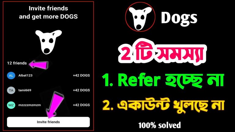 dogs refer problem | dogs referal not working | dogs account problem | dog listing date